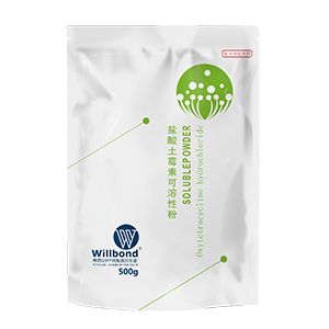 50%盐酸土霉素可溶性粉