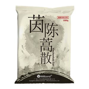 茵陈蒿散